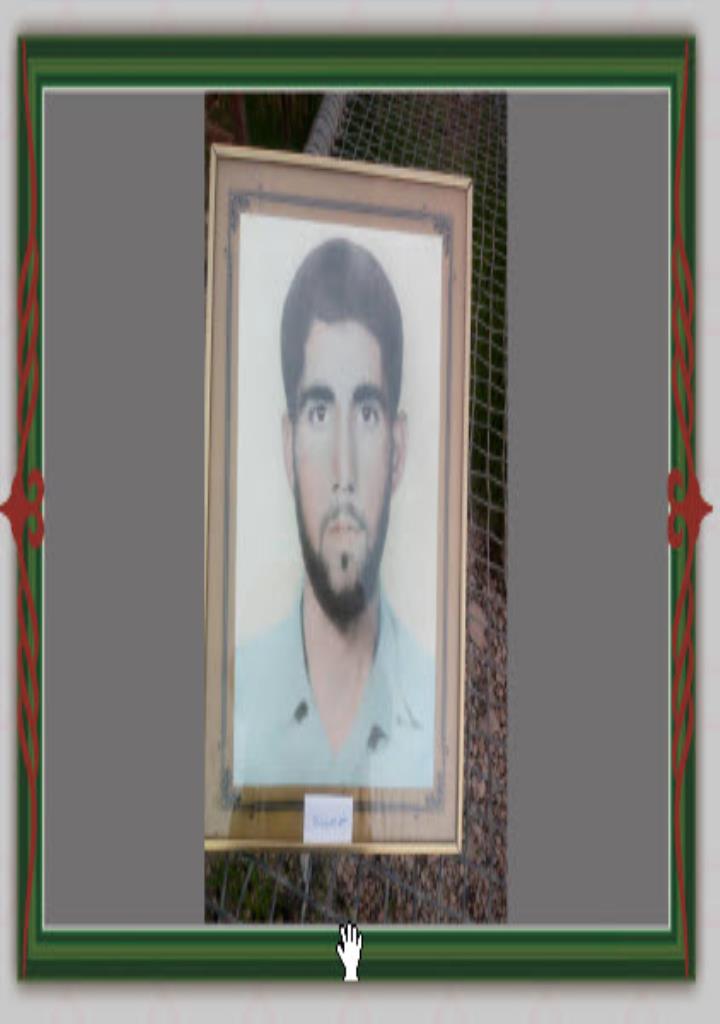 فاقد تصویر